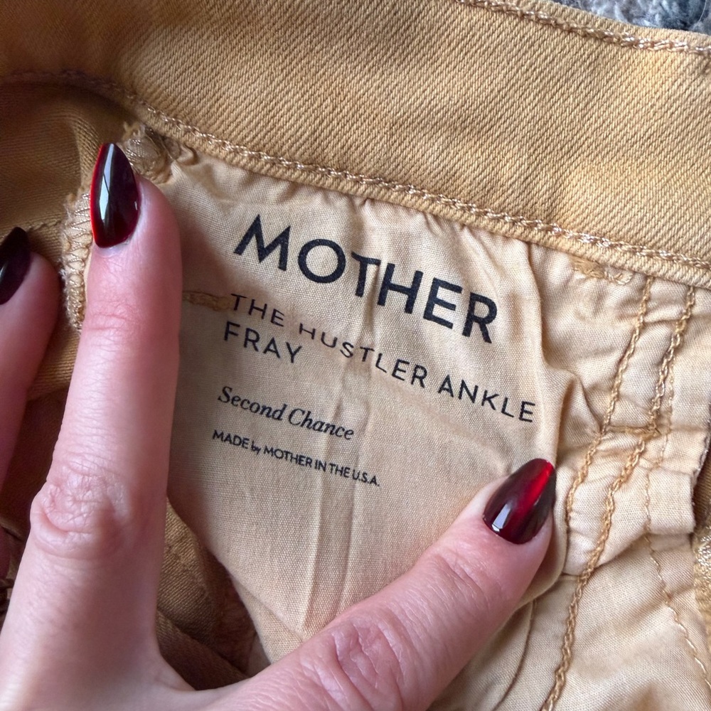 MOTHER Hustler Ankle Fray in Tinsel - Picture 6 of 9